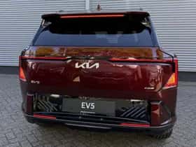 Kia EV5 (2026) thumbnail 4