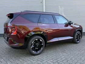 Kia EV5 (2026) thumbnail 5