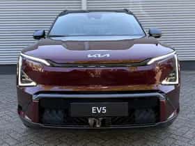 Kia EV5 (2026) thumbnail 8