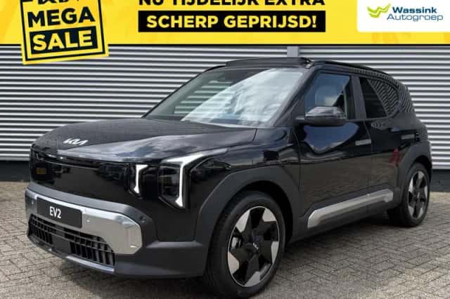Kia EV2 (2026) thumbnail 1