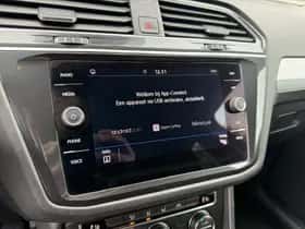 Volkswagen Tiguan (2019) thumbnail 23