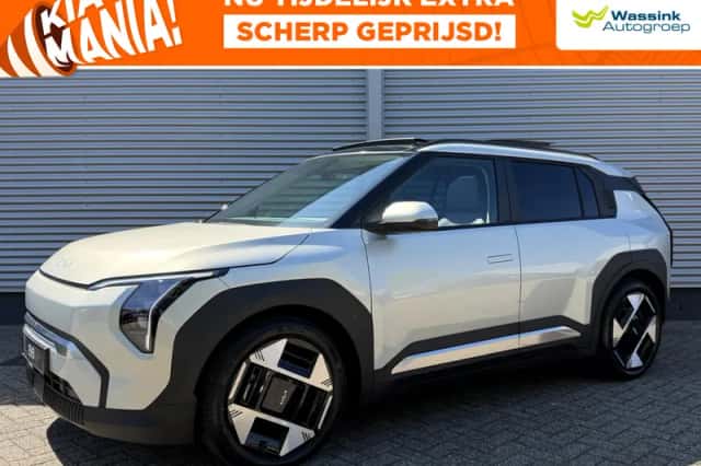 Kia EV3 (2026) thumbnail 1