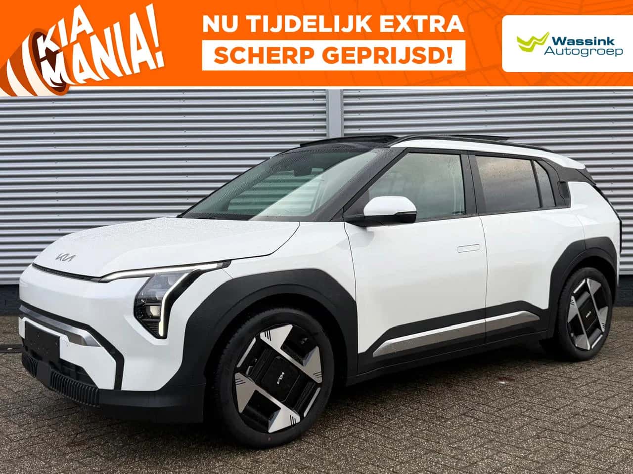 Kia EV3 (2025) — foto 1