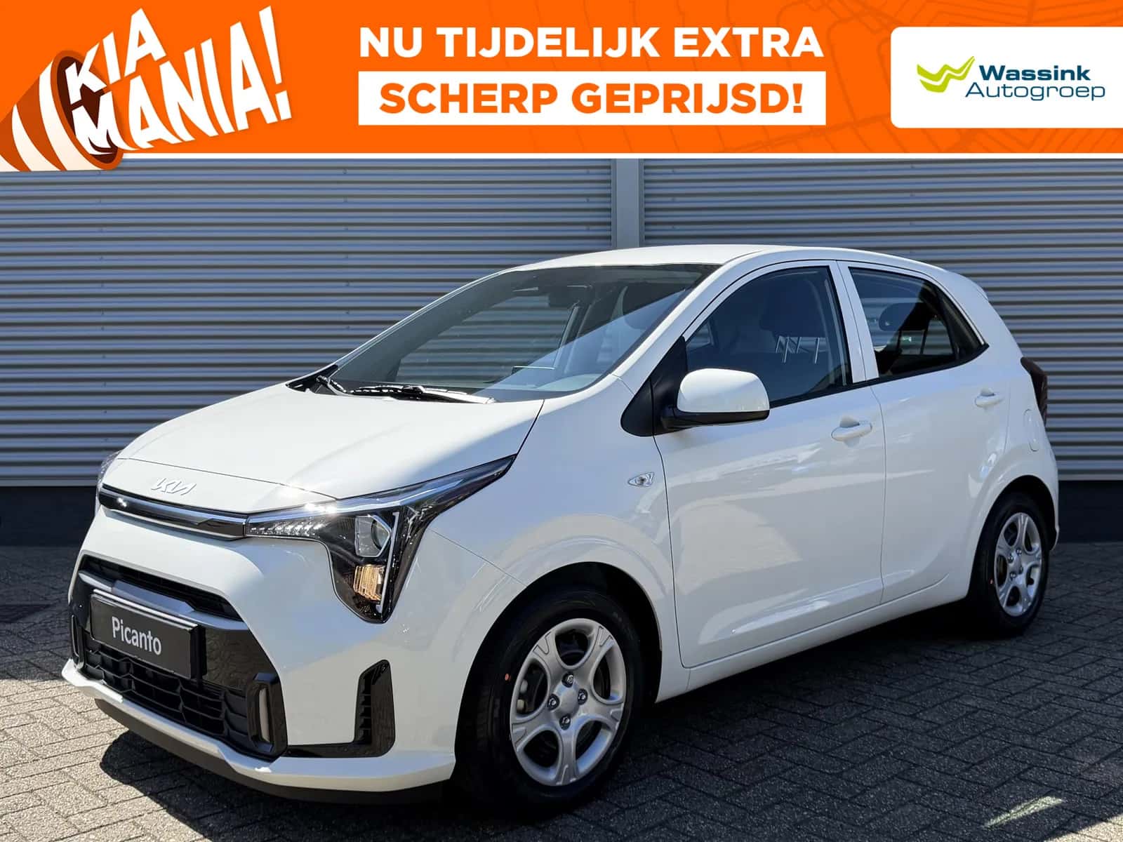Kia Picanto (2026) — foto 1