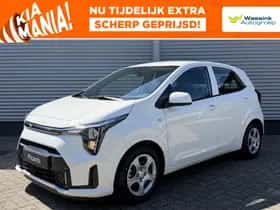 Kia Picanto (2026)