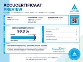 Kia Soul EV (2021) thumbnail 5