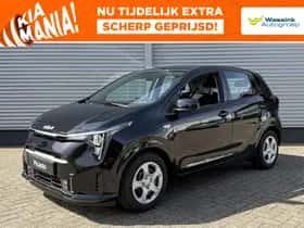Kia Picanto (2026)