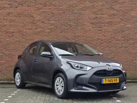 Toyota Yaris (2023) thumbnail 7