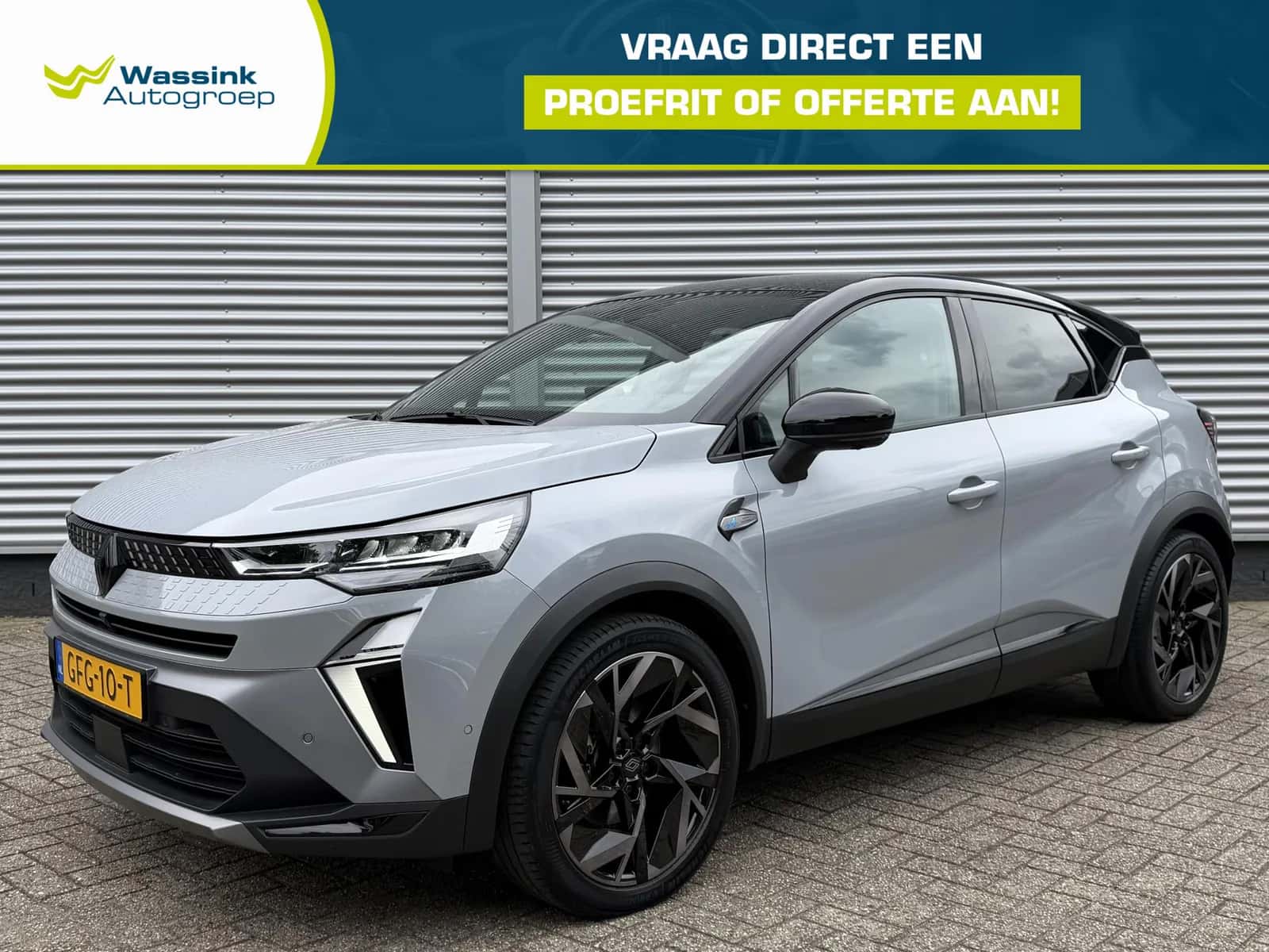 Renault Captur (2024) — foto 1