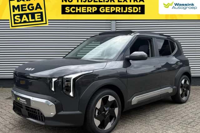 Kia EV2 (2026) thumbnail 1