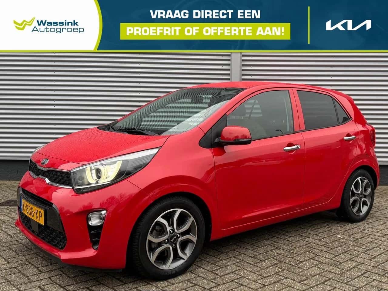 Kia Picanto (2021) — foto 1