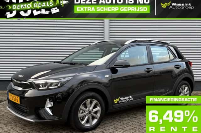 Kia Stonic (2026) thumbnail 1