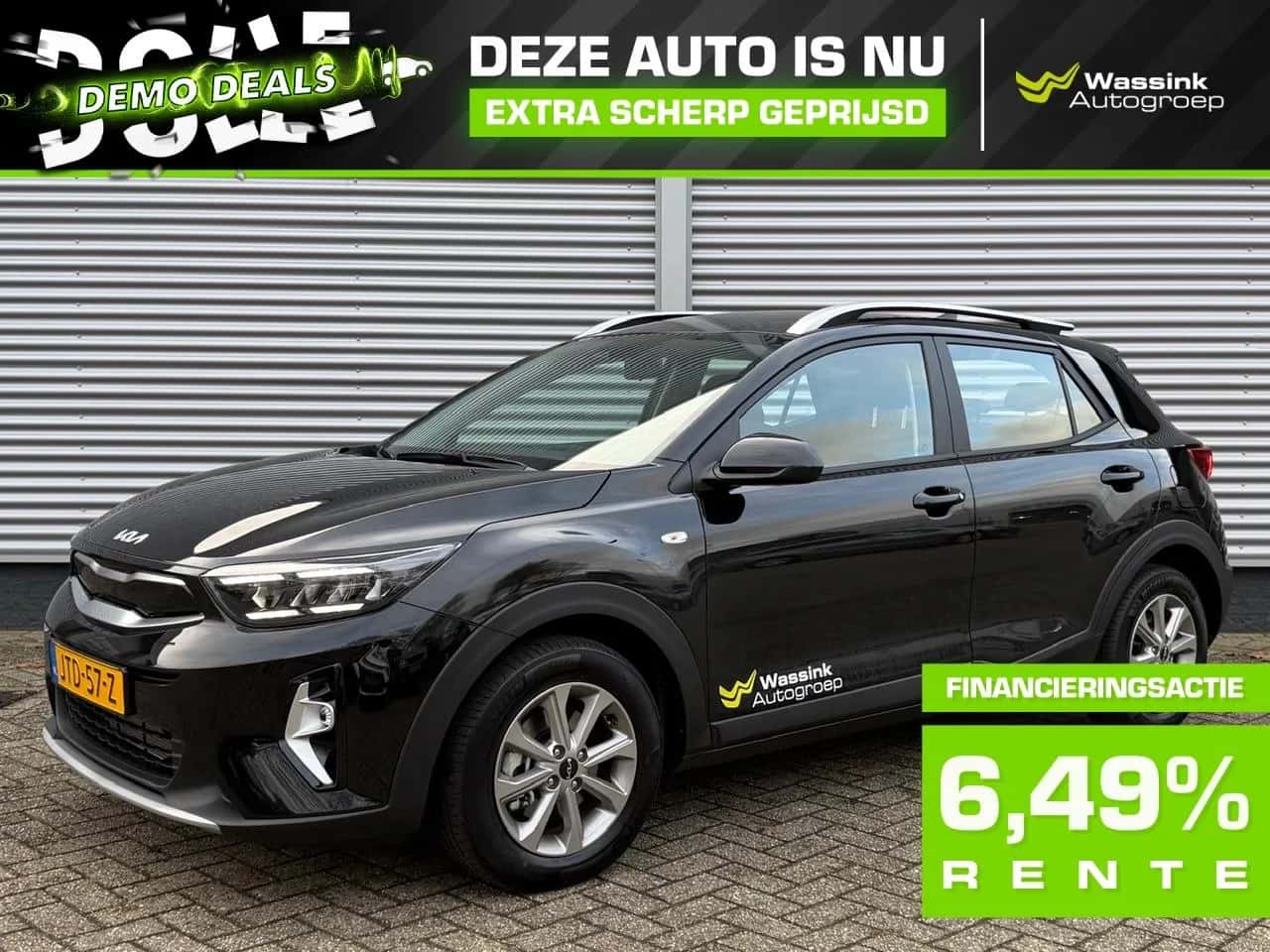 Kia Stonic (2026) — foto 1