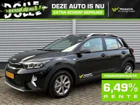 Kia Stonic (2026)