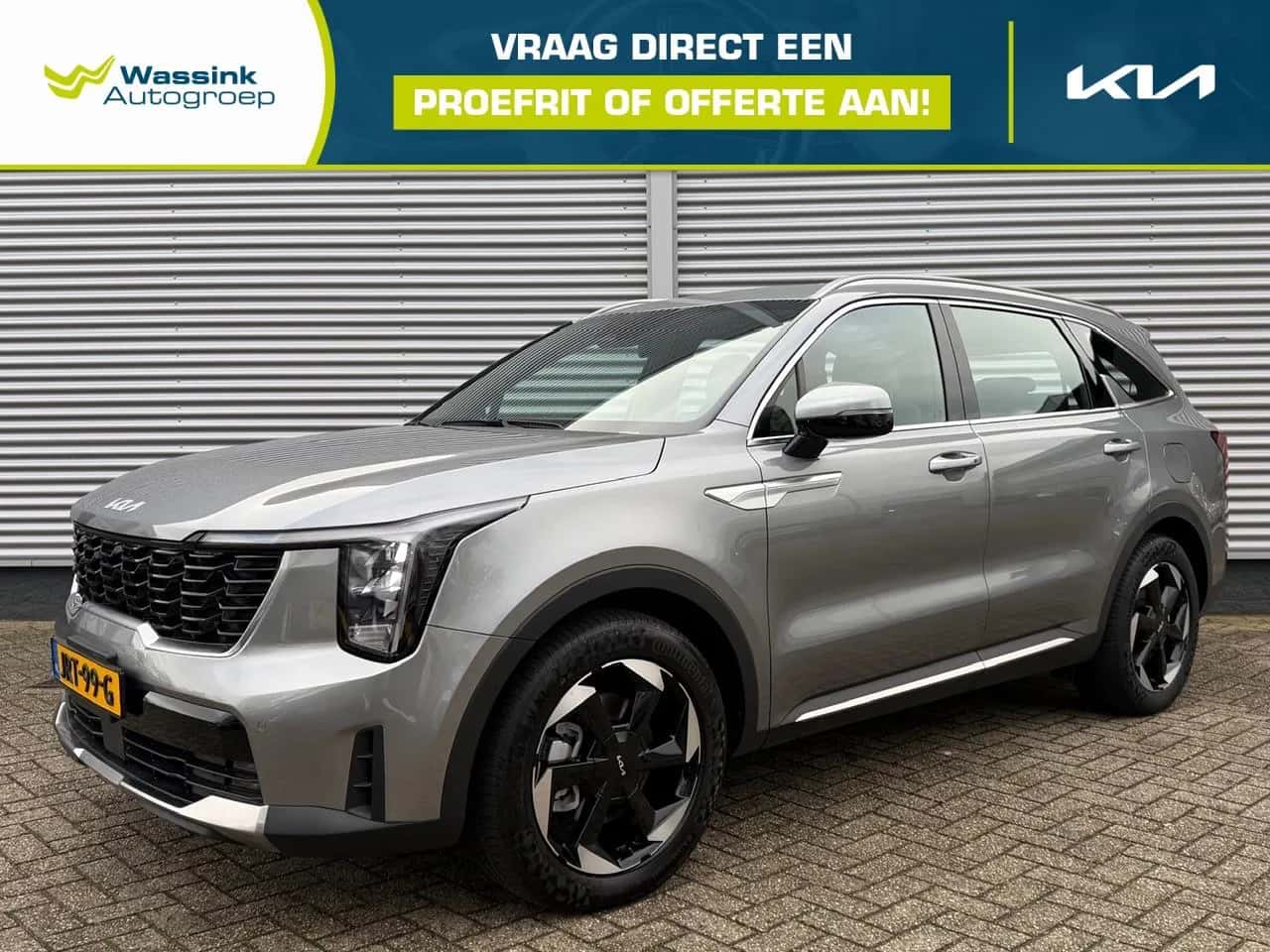 Kia Sorento (2025) — foto 1