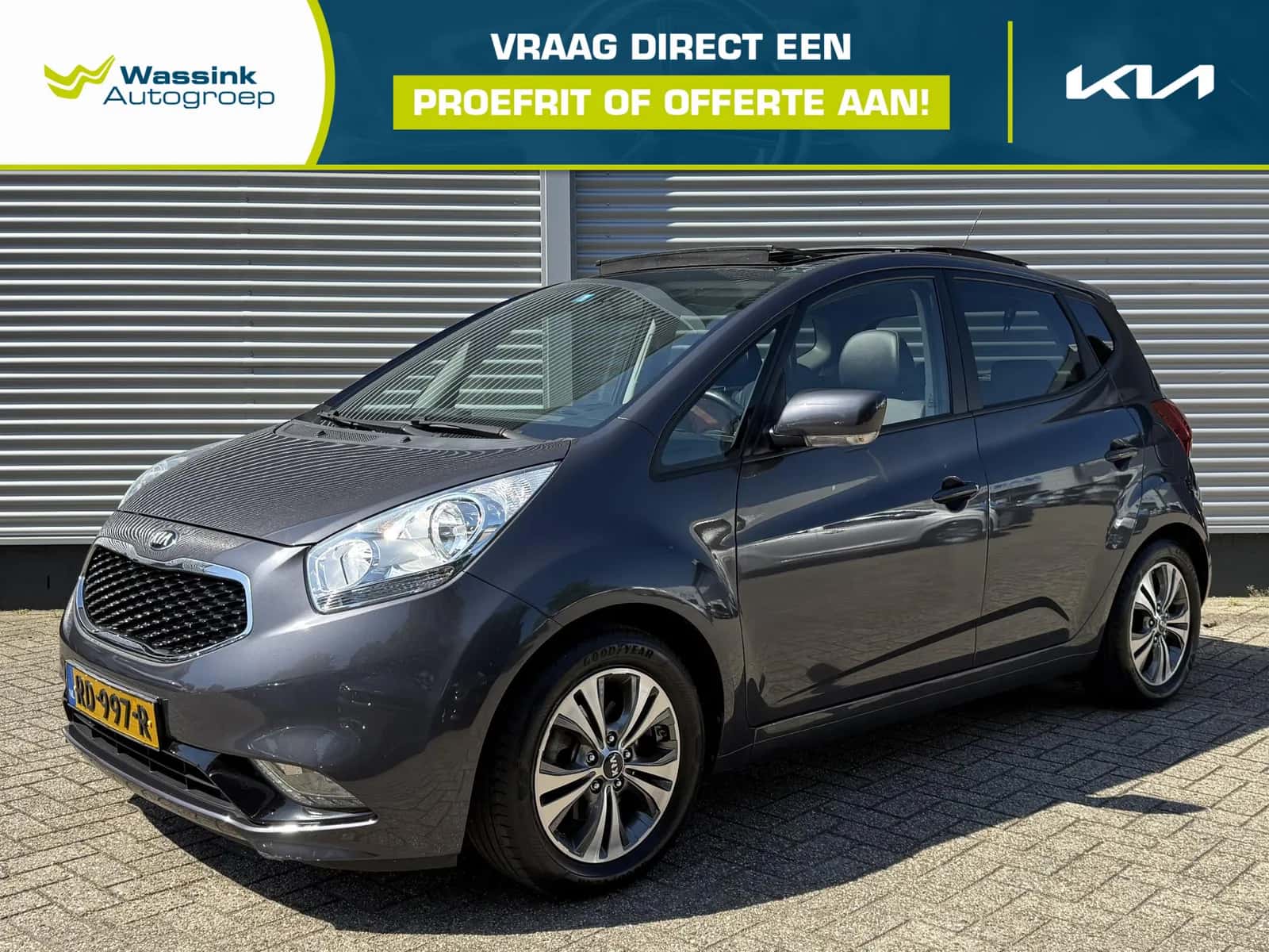 Kia Venga (2017) — foto 1
