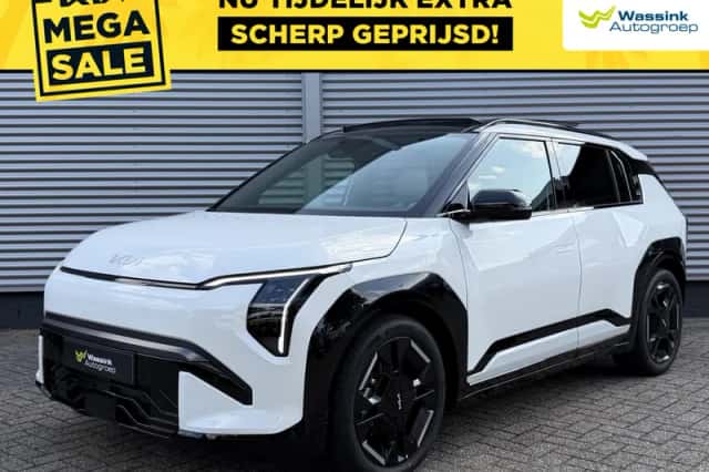 Kia EV3 (2026) thumbnail 1