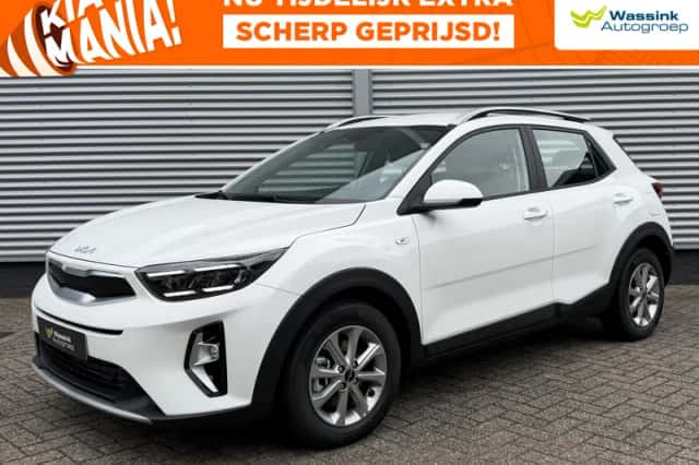 Kia Stonic (2026) thumbnail 1