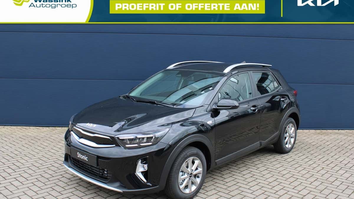 Kia Stonic (2026) — foto 1