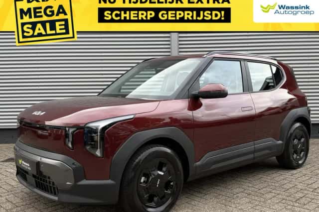 Kia EV2 (2026) thumbnail 1