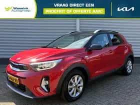 Kia Stonic (2021)