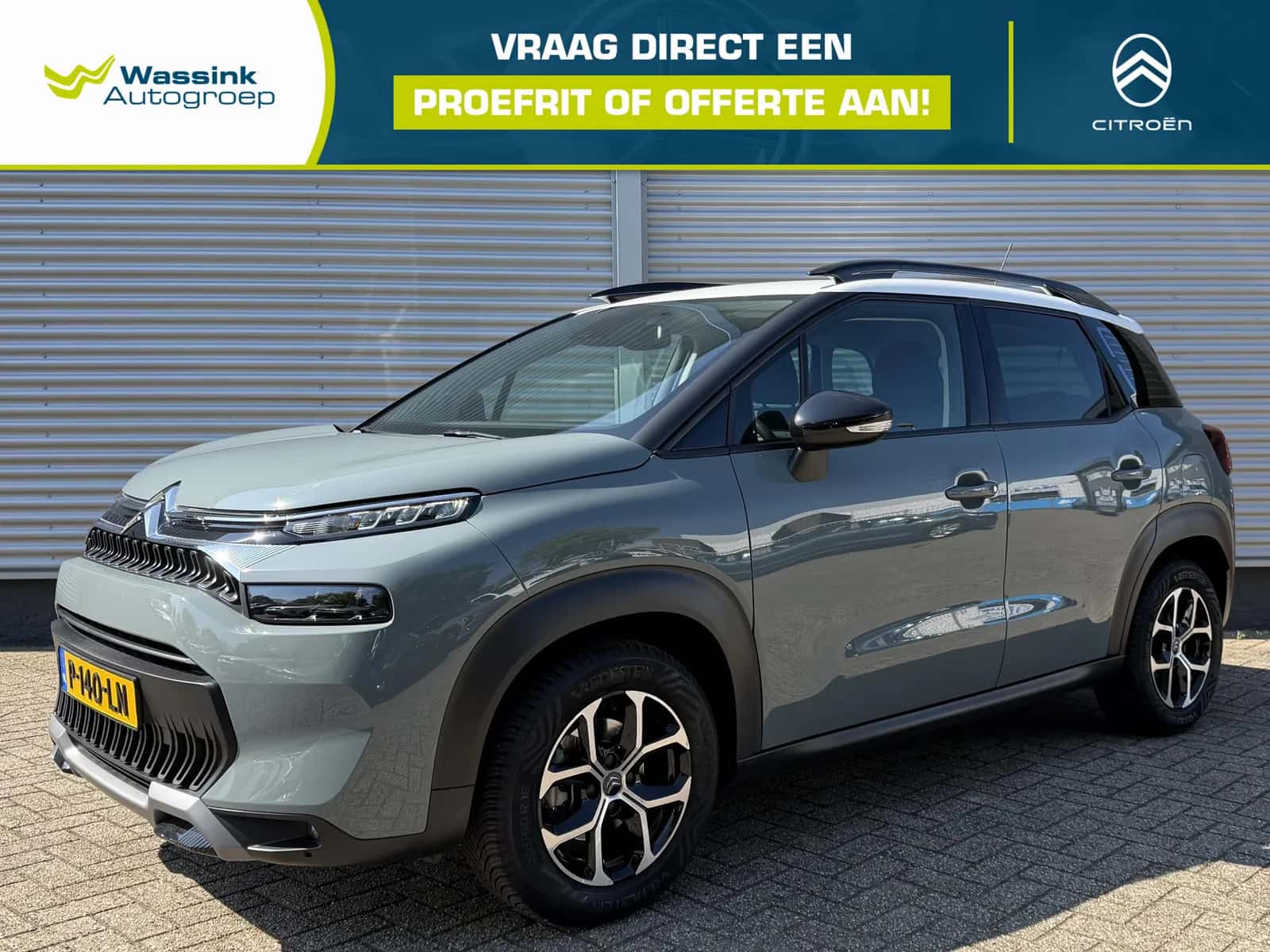 Citroën C3 Aircross (2022) — foto 1