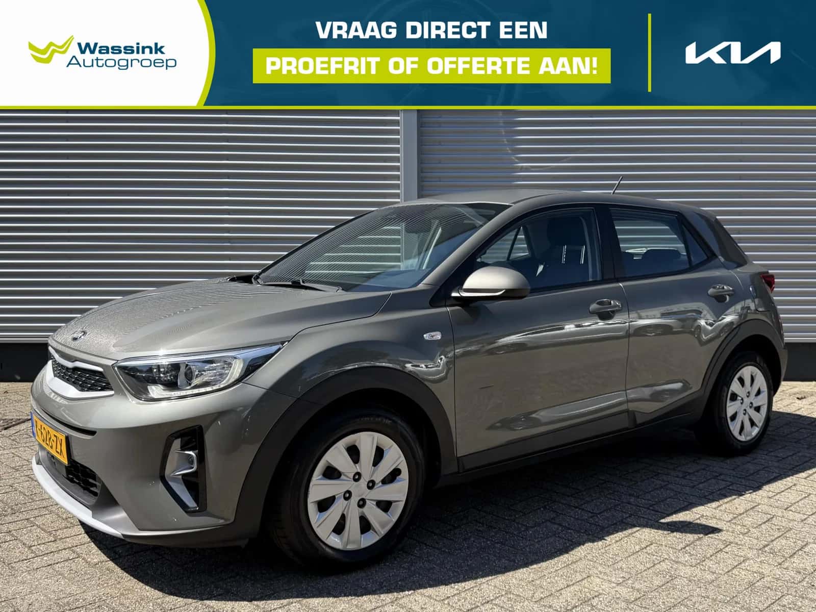 Kia Stonic (2021) — foto 1