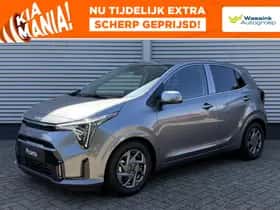 Kia Picanto (2026)