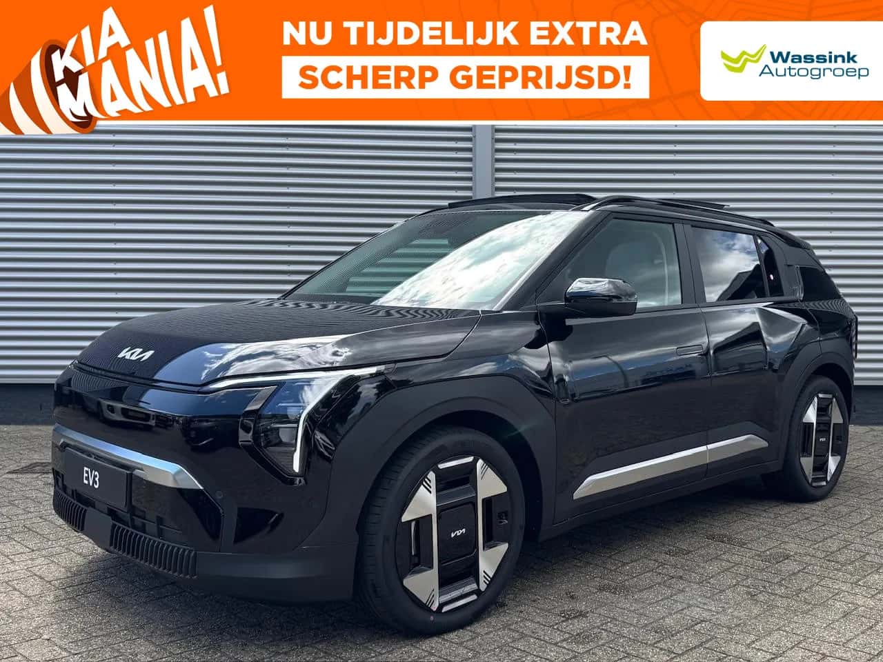 Kia EV3 (2025) — foto 1