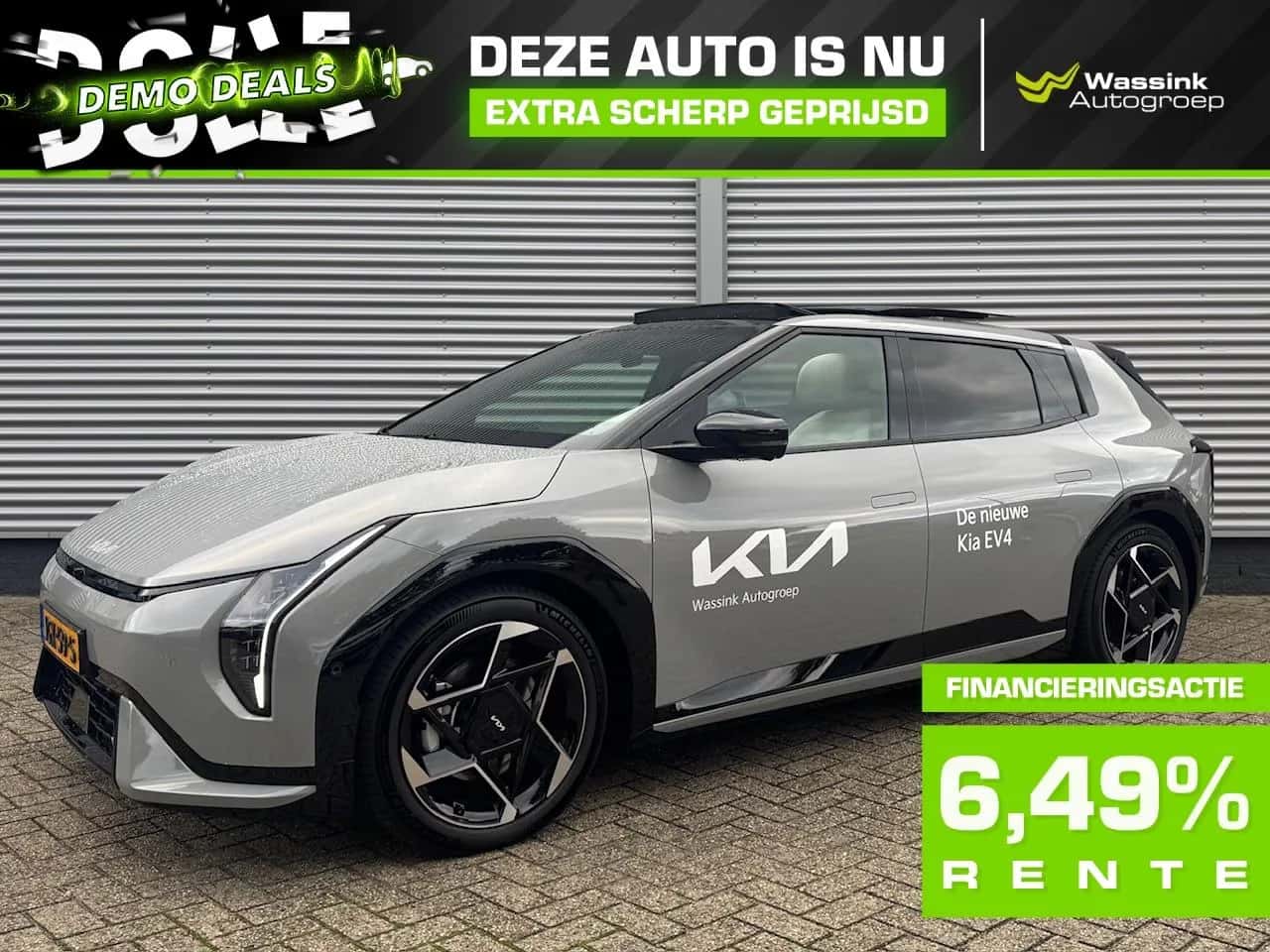 Kia EV4 (2025) — foto 1