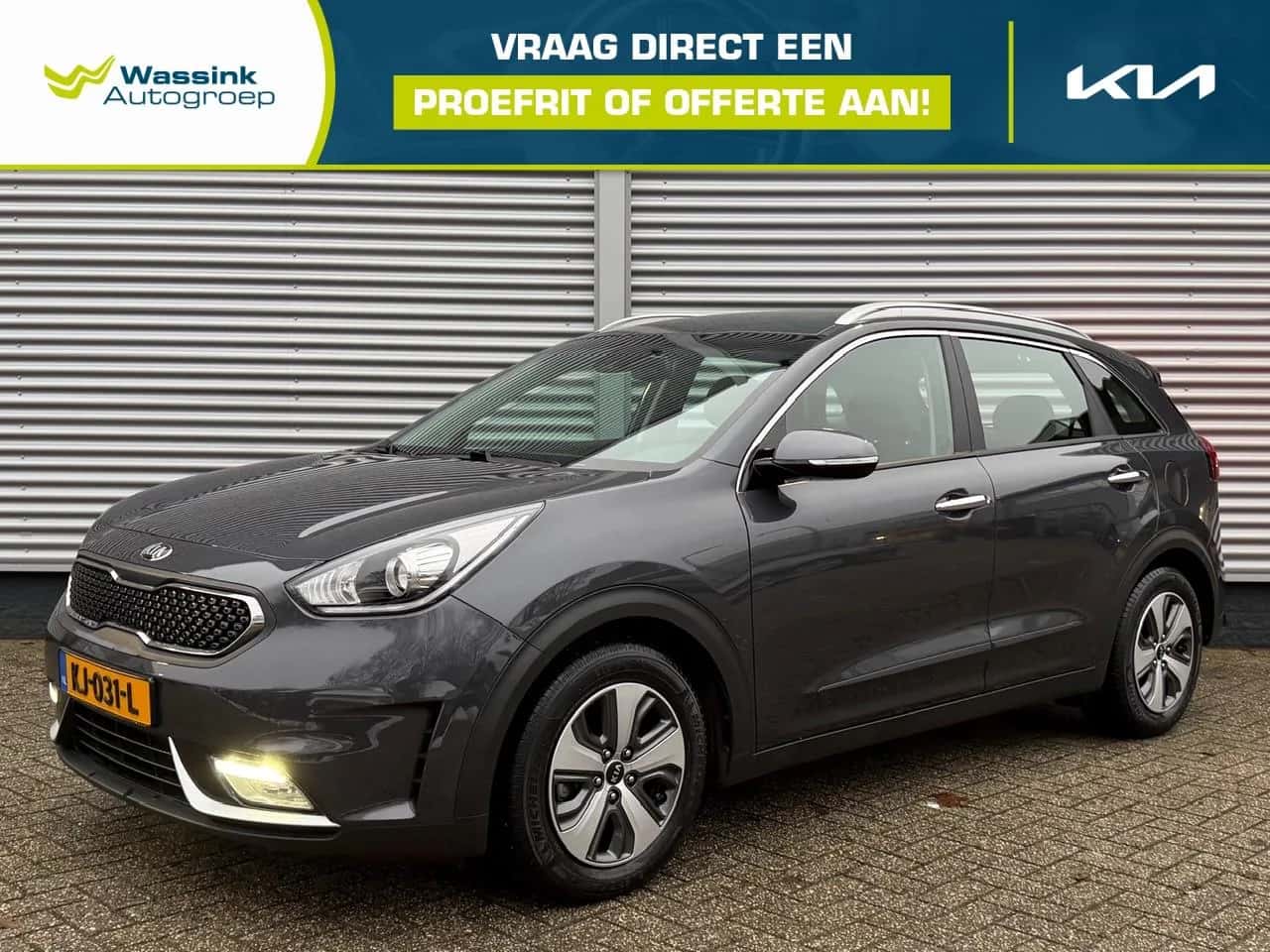 Kia Niro (2016) — foto 1