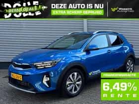 Kia Stonic (2025)