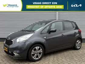 Kia Venga (2017)