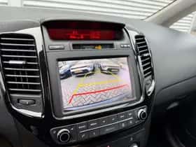 Kia Venga (2017) thumbnail 24