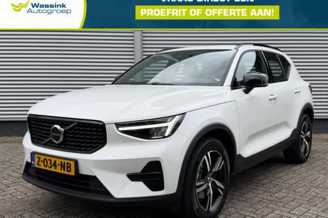 Volvo XC40 (2024)