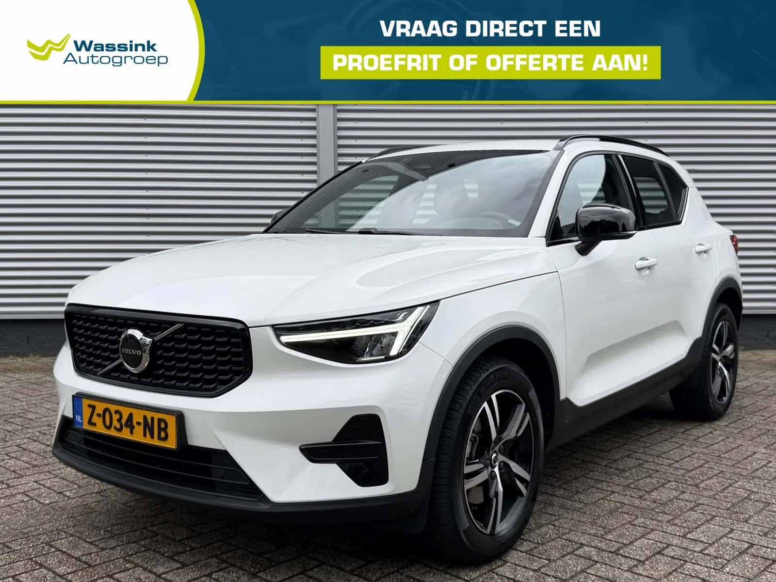 Volvo XC40 (2024) — foto 1