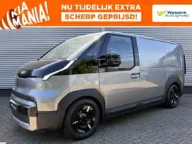 Kia PV5 (2026)