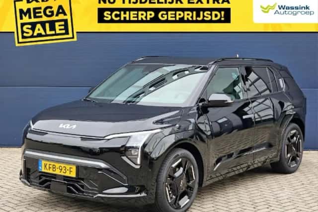 Kia EV3 (2026) thumbnail 1