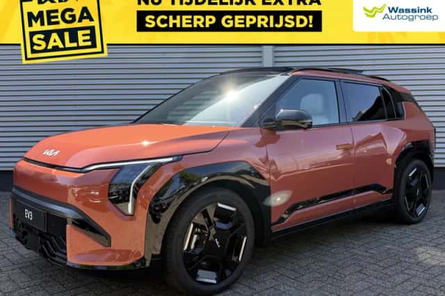 Kia EV3 (2026) thumbnail 1