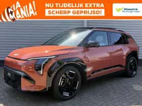 Kia EV3 (2026)