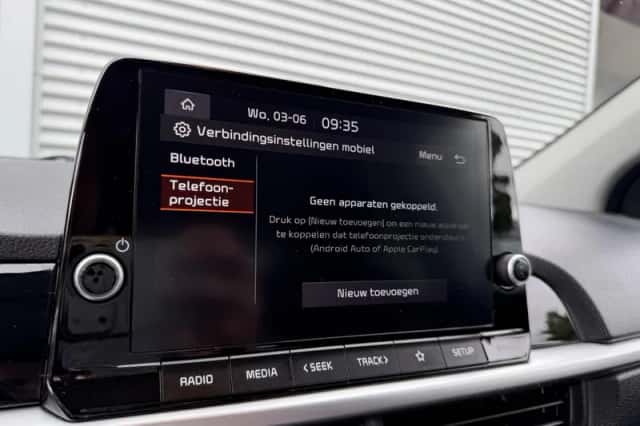 Kia Picanto (2023) thumbnail 21