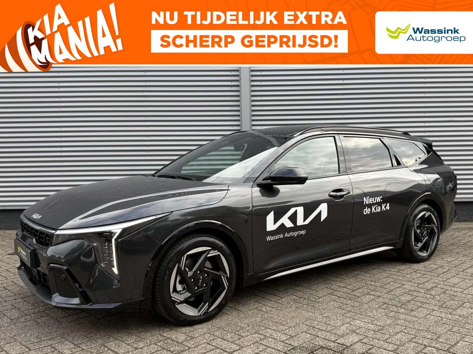 Kia K4 (2026) — foto 1