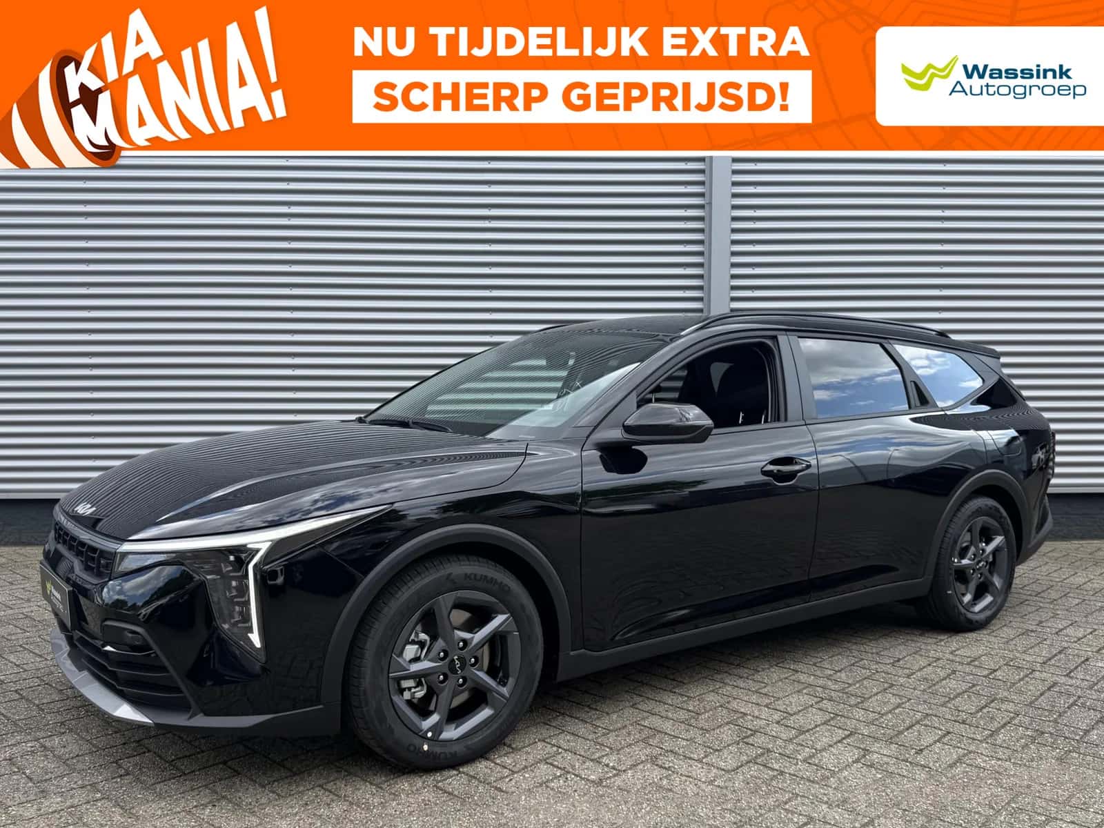 Kia K4 (2026) — foto 1