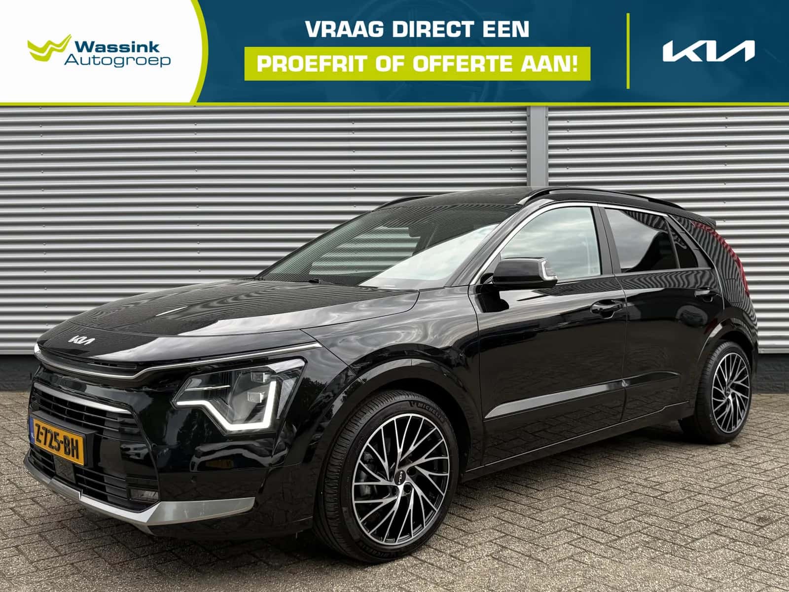 Kia Niro (2024) — foto 1