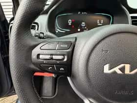 Kia Stonic (2025) thumbnail 15