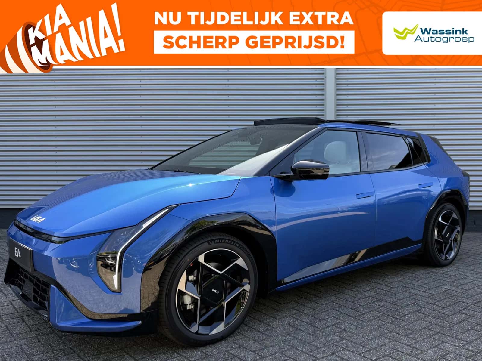 Kia EV4 (2026) — foto 1