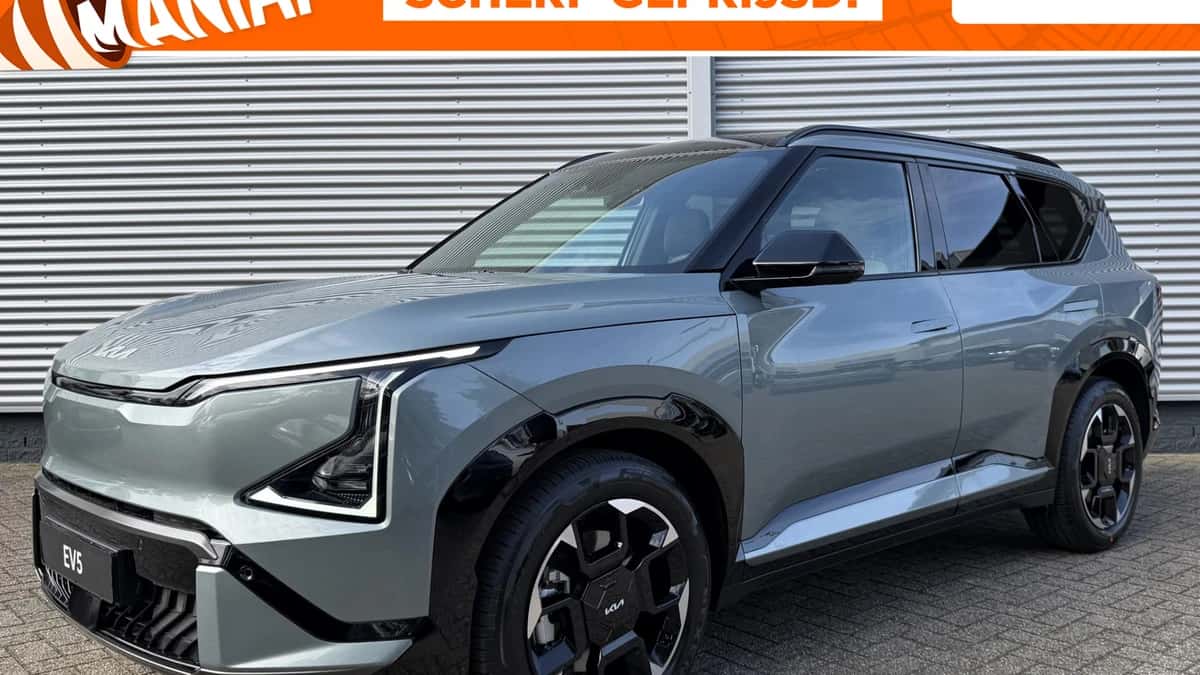 Kia EV5 (2026) — foto 1