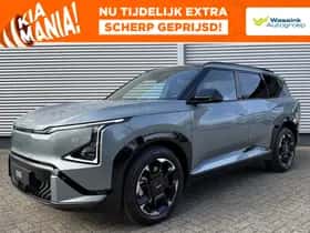 Kia EV5 (2026)