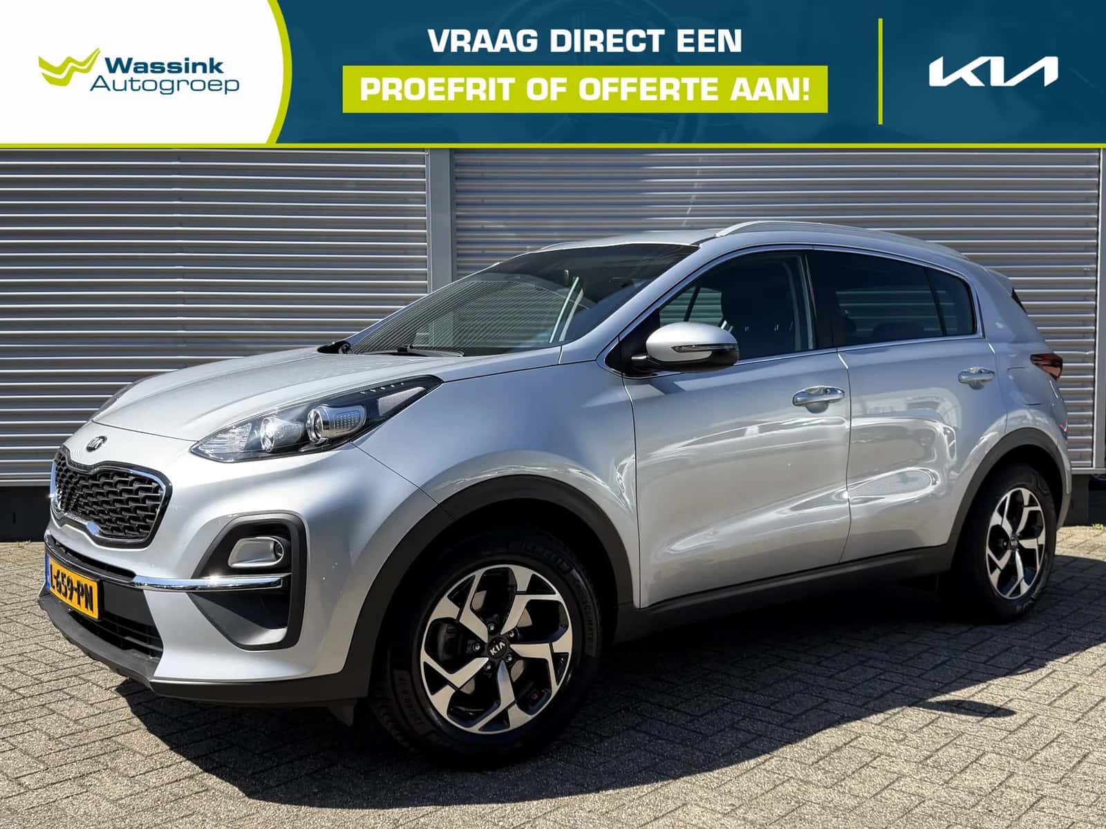 Kia Sportage (2021) — foto 1