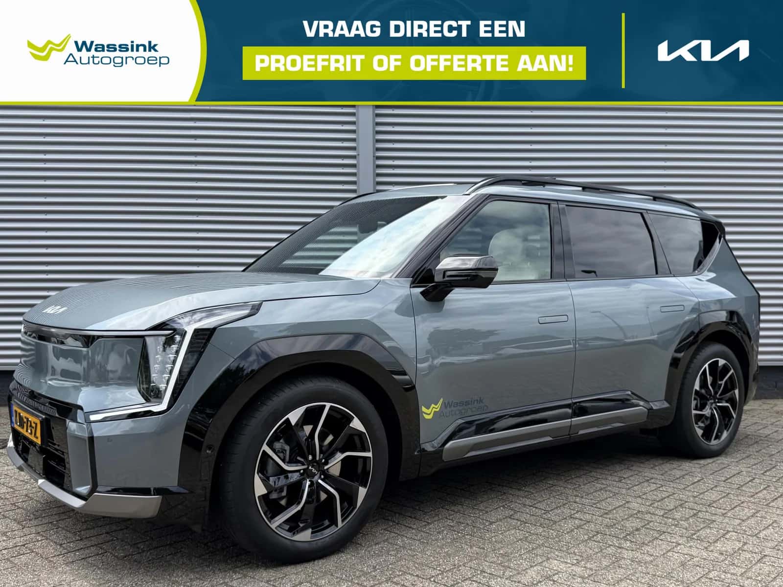 Kia EV9 (2026) — foto 1